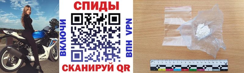 Купить где  Павлово  АМФЕТАМИН 98% 