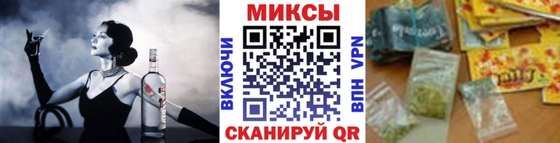 Купить закладки  Павлово  Бутират GHB 