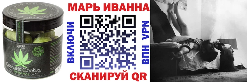 Еда ТГК конопля  Купить закладки  Павлово 
