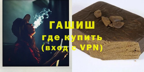кокаин перу Елабуга