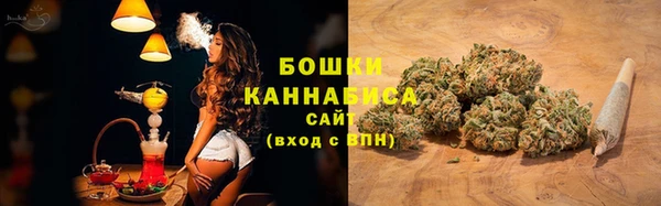 тгк Заволжье