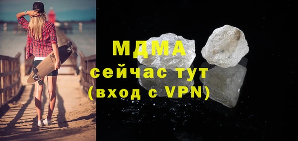 кокаин перу Елабуга