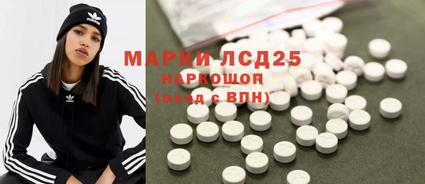 кокаин перу Елабуга