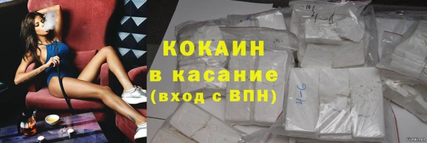 mdma Заводоуковск