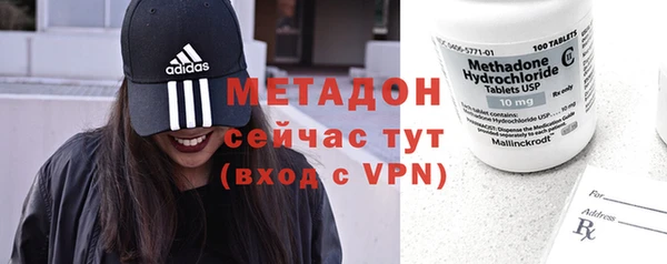 винт Елизово