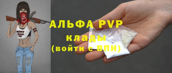 кокаин перу Елабуга