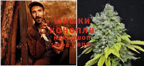 синтетический гашиш Заволжск