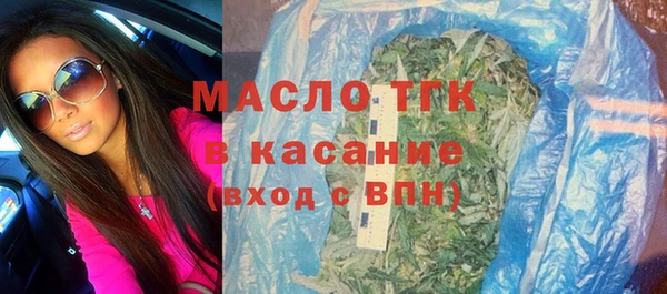 синтетический гашиш Заволжск