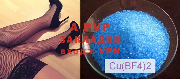 кокаин перу Елабуга