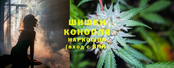 синтетический гашиш Заволжск