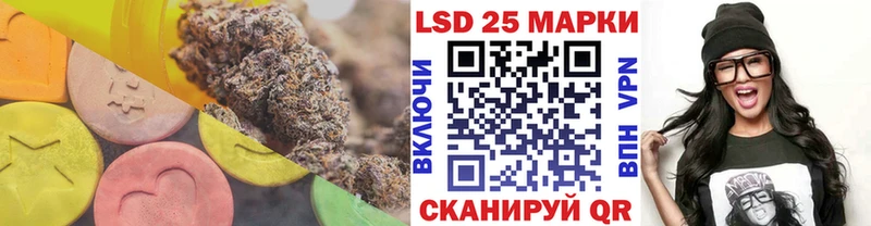 ЛСД экстази ecstasy  Купить где  Павлово 